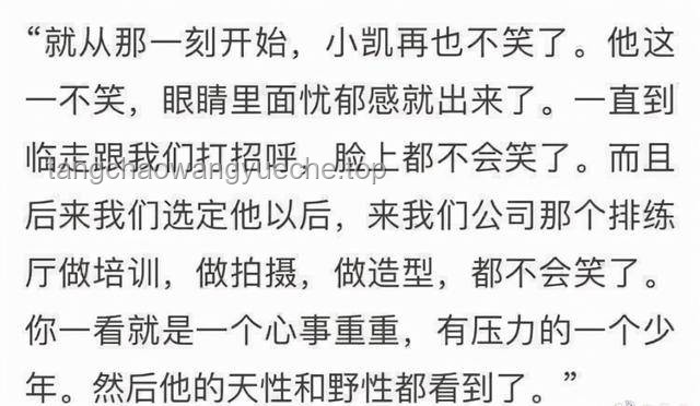 《以法之名》探監(jiān)戲情感深度分析：法律與親情的交織淚點