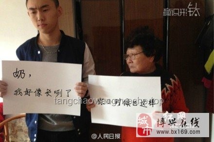 《以法之名》探監(jiān)戲情感深度分析：法律與親情的交織淚點