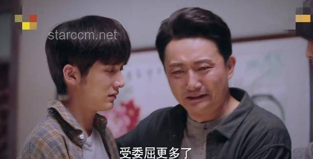 《以法之名》探監(jiān)戲引淚潮，法治劇未來如何觸動(dòng)人心？