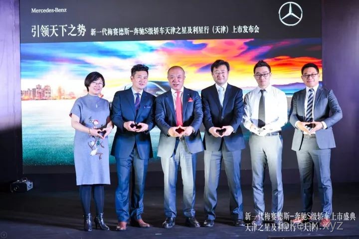 娛樂新風(fēng)尚：明星合照BGM引領(lǐng)的音樂與社交融合趨勢