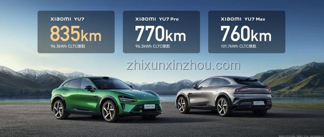 小米YU7限時(shí)改配：智能電動(dòng)汽車市場的新策略博弈