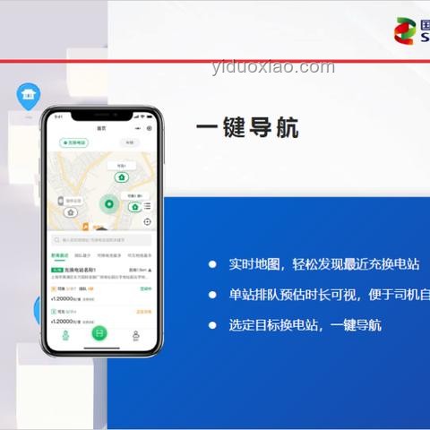 充電寶的“能量魔方”：創(chuàng)新跨界，重塑續(xù)航生態(tài)