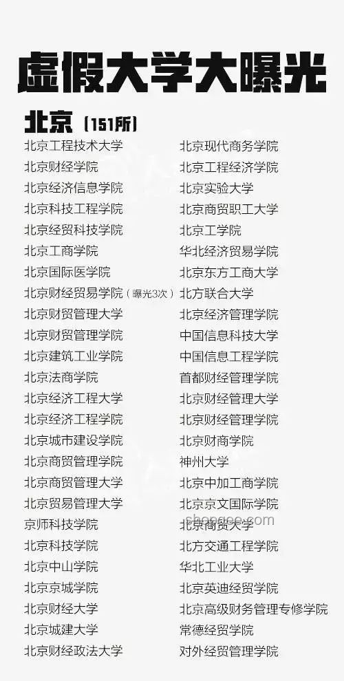 高考分?jǐn)?shù)評估策略：一分一段表的應(yīng)用案例