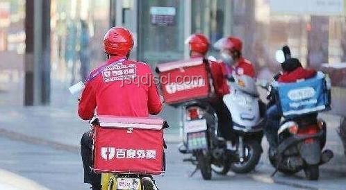 京東外賣騎手幫扔垃圾服務(wù) vs 傳統(tǒng)垃圾處理方式：創(chuàng)新對比分析