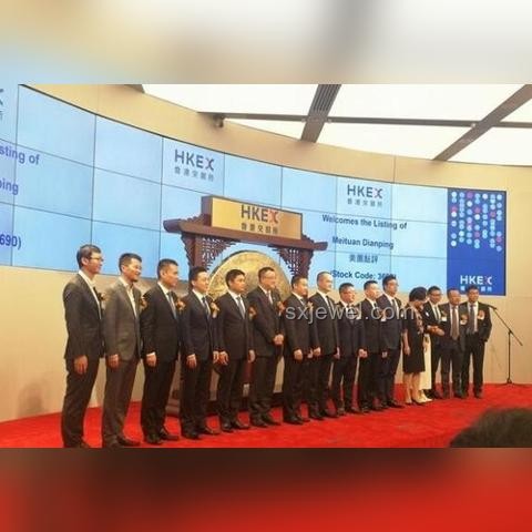 京東外賣“扔垃圾”服務：外賣行業(yè)服務精細化新趨勢？