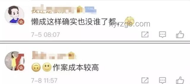 京東外賣小范圍測試騎手幫扔垃圾服務：創(chuàng)新嘗試還是曇花一現(xiàn)？