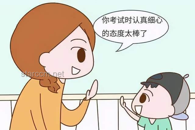 改善休學(xué)家庭親子關(guān)系：破解悶悶不樂與裝死寡言現(xiàn)象