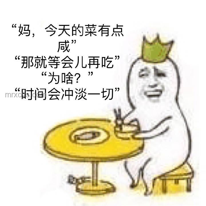 休學(xué)家庭背后的親子關(guān)系謎團：悶悶不樂的母親與裝死寡言的父親
