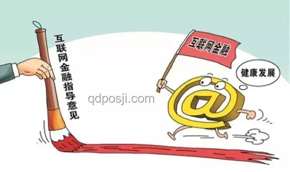 科長(zhǎng)得優(yōu)秀請(qǐng)同事吃飯，合規(guī)性指南