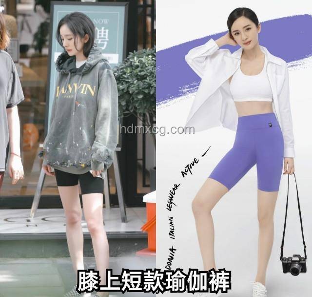 輕松拿下縣城瑜伽褲市場的第二種人：實戰(zhàn)指南