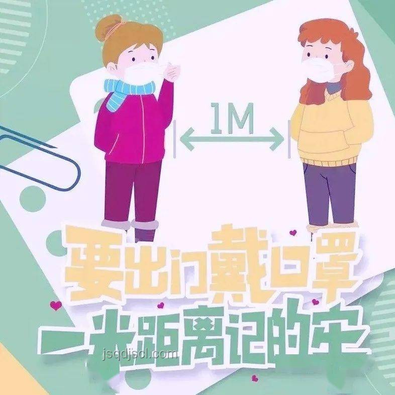 2024年社交新風(fēng)尚：謹(jǐn)慎分享，保護(hù)孩子隱私