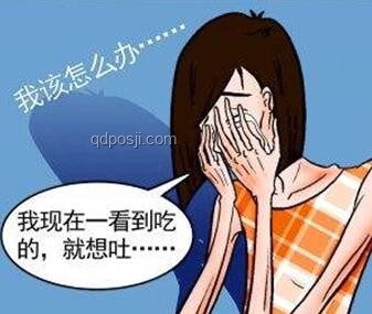 神經(jīng)性厭食癥：高死亡率精神疾病侵襲中國女性