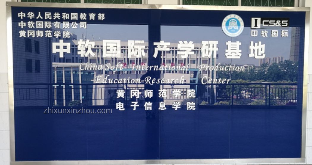 2025年八大專業(yè)飽和警示：法學(xué)、新聞傳播、小語種等風(fēng)光不再