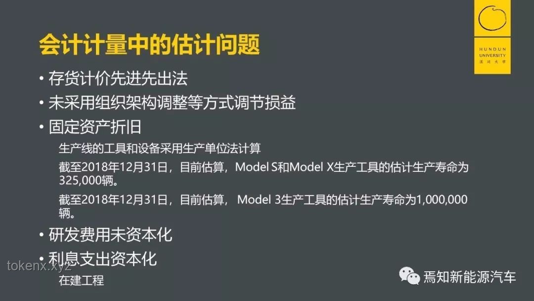 狗屎哲學(xué)與創(chuàng)新啟示：跨界解鎖人生新導(dǎo)師