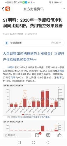 明天！公積金賬戶或迎“增收潮”，數(shù)千元入賬成常態(tài)？