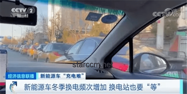 暫時(shí)沒有車，不丟人——現(xiàn)代出行觀念解析