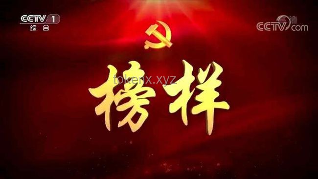 暫時沒有車，生活依舊精彩——觀念轉(zhuǎn)變的力量