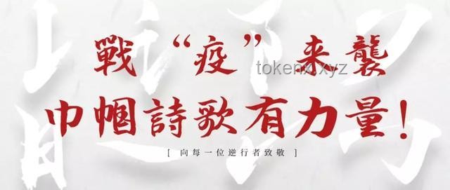 暫時沒有車，生活依舊精彩——觀念轉(zhuǎn)變的力量