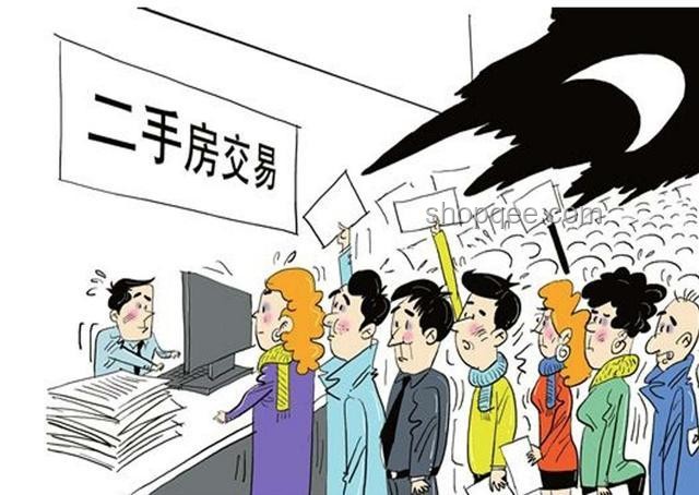 2代人租房生活案例——暫時(shí)沒有房產(chǎn)，不丟人