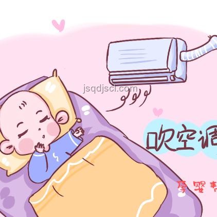 勇于承認(rèn)錯(cuò)誤并改正——成長的智慧