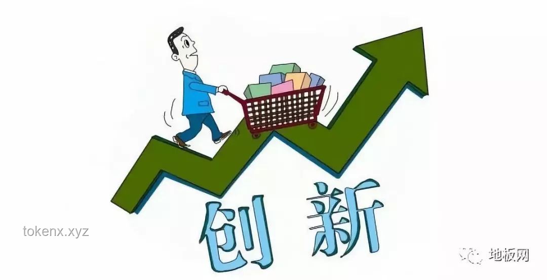 勇于認錯并改正：企業(yè)成長新動力，不丟人