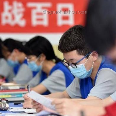 高考填志愿分歧：解決與父母意見不合的策略