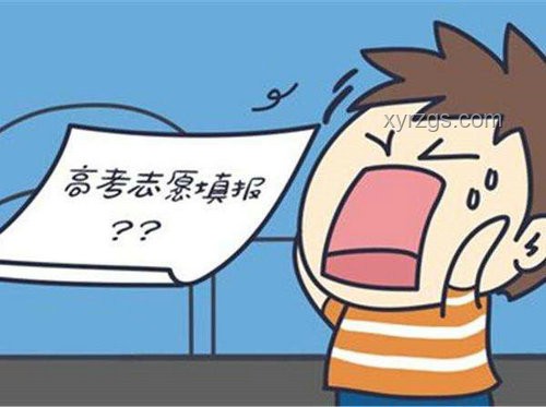 高考填志愿與爸媽意見不合？這樣解決！