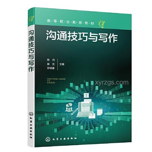 揭秘孫吧的頭像之謎：一段網(wǎng)絡(luò)探索之旅??, 網(wǎng)絡(luò)文化, 頭像含義, 社群認(rèn)同, 獨特體驗