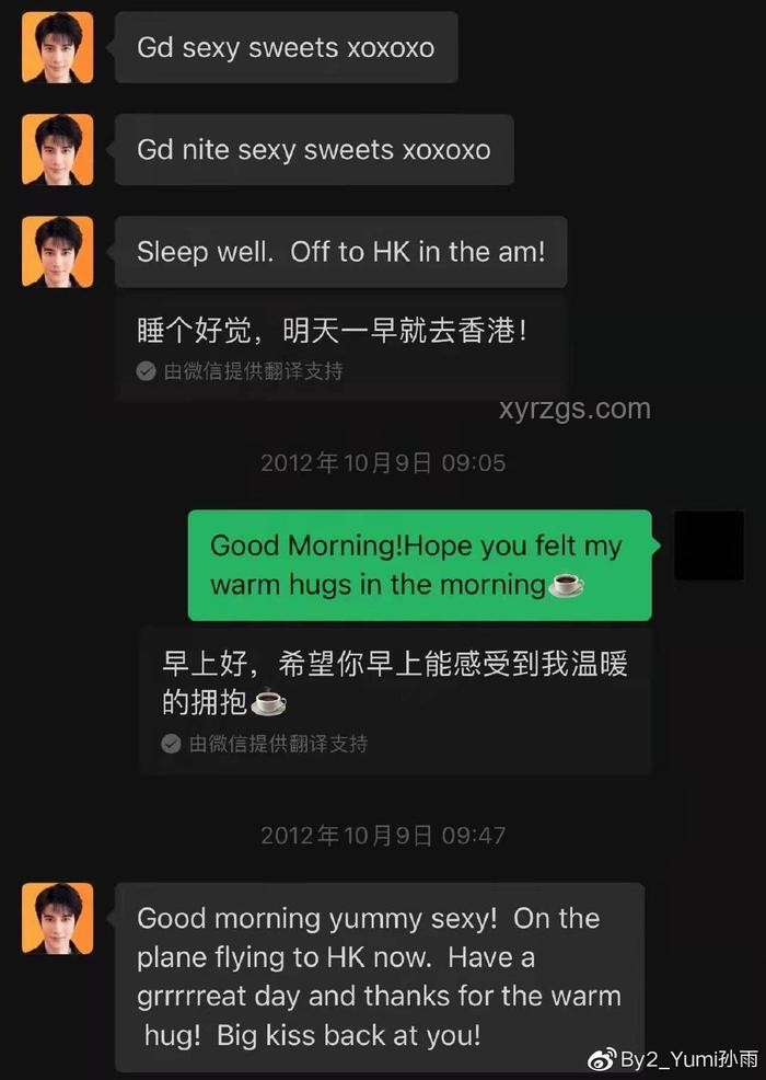 揭秘孫吧的頭像之謎：一段網(wǎng)絡(luò)探索之旅??, 網(wǎng)絡(luò)文化, 頭像含義, 社群認(rèn)同, 獨特體驗