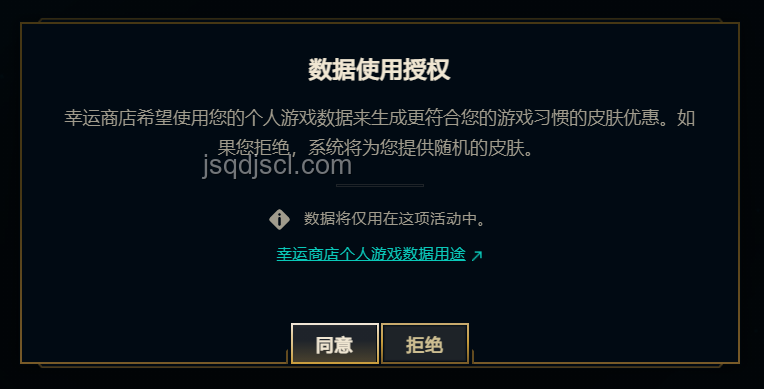 AL輔助未戰(zhàn)先敗，解鎖創(chuàng)新反轉(zhuǎn)戰(zhàn)略