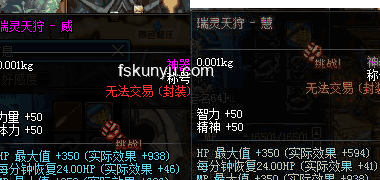 理性探討威龍改動合理性，游戲平衡新視角