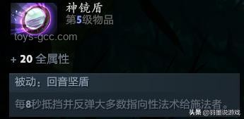 理性探討威龍改動(dòng)合理性，游戲平衡與玩家體驗(yàn)