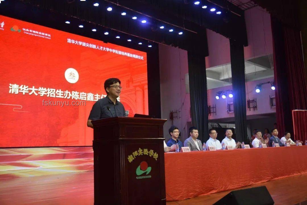 日本地震頻發(fā)，預(yù)警創(chuàng)新能否預(yù)見大地震？