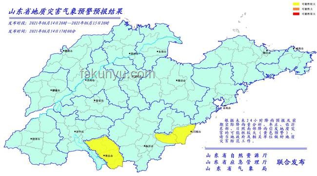 日本地震頻發(fā)，預(yù)警創(chuàng)新能否預(yù)見大地震？