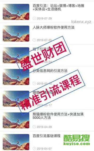 一諾缺席紅狼大戰(zhàn)應(yīng)對(duì)策略，確保賽事觀賞性與團(tuán)隊(duì)協(xié)調(diào)