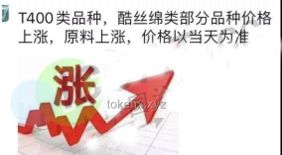 一諾缺席紅狼大戰(zhàn)應(yīng)對(duì)策略，確保賽事觀賞性與團(tuán)隊(duì)協(xié)調(diào)