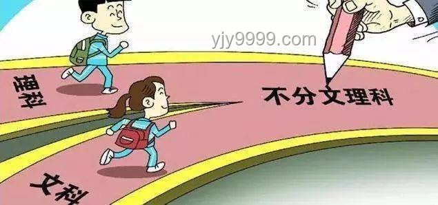 高考后暑假打工的價值探索與實踐