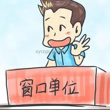 高考后暑假打工的價(jià)值權(quán)衡與行業(yè)洞察