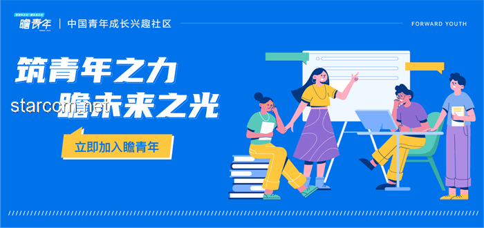 高考后暑假打工價值剖析：成長與經(jīng)濟的雙贏選擇