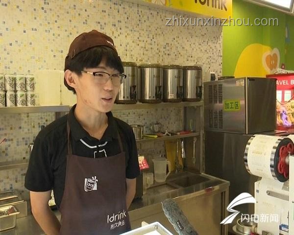 高考后的暑假，打工經(jīng)歷讓我成長?