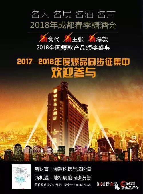 尊界S800：跨界重塑未來創(chuàng)新生態(tài)