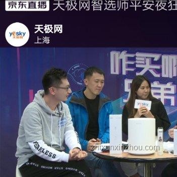 2025清涼智選季：夏日消暑家電行業(yè)深度剖析