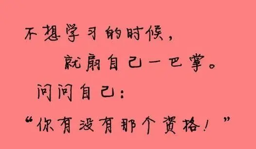 如何克服挑戰(zhàn)：不靠心靜靠硬實(shí)力