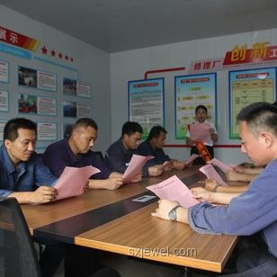 “想人民之所想”與“行人民之所囑”理念對比分析
