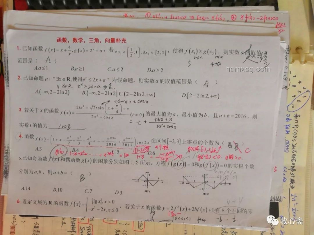 女生高考462分超北大錄取分150多：高考分?jǐn)?shù)與錄取奇跡