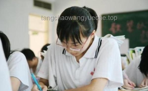 女生高考462分逆襲，超北大錄取分150多的秘密