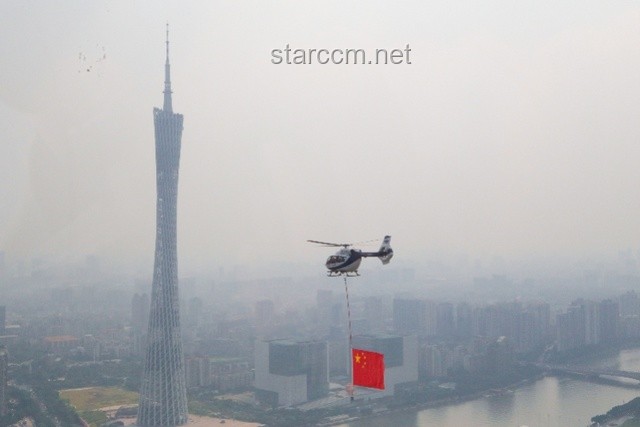 直升機懸掛五星紅旗飛過香港上空：活動組織與安全保障方案