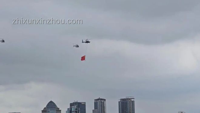 直升機(jī)懸掛五星紅旗飛過(guò)香港上空：意義與象征