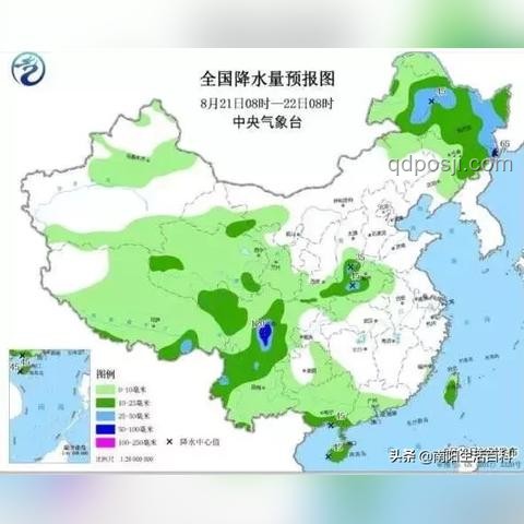 河南西峽強(qiáng)降雨災(zāi)害，遇難人數(shù)增至5人