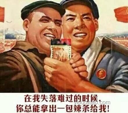 遭停職泰國總理的申辯之路：勇氣與反思的交響曲??,政治風云,職場挑戰(zhàn),人生轉折,成長啟示